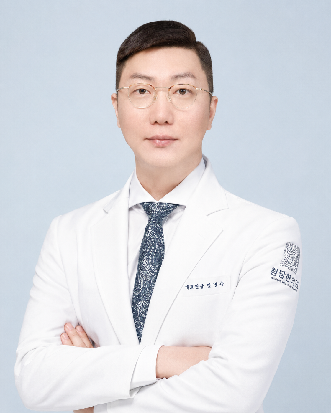 대표원장 강병수