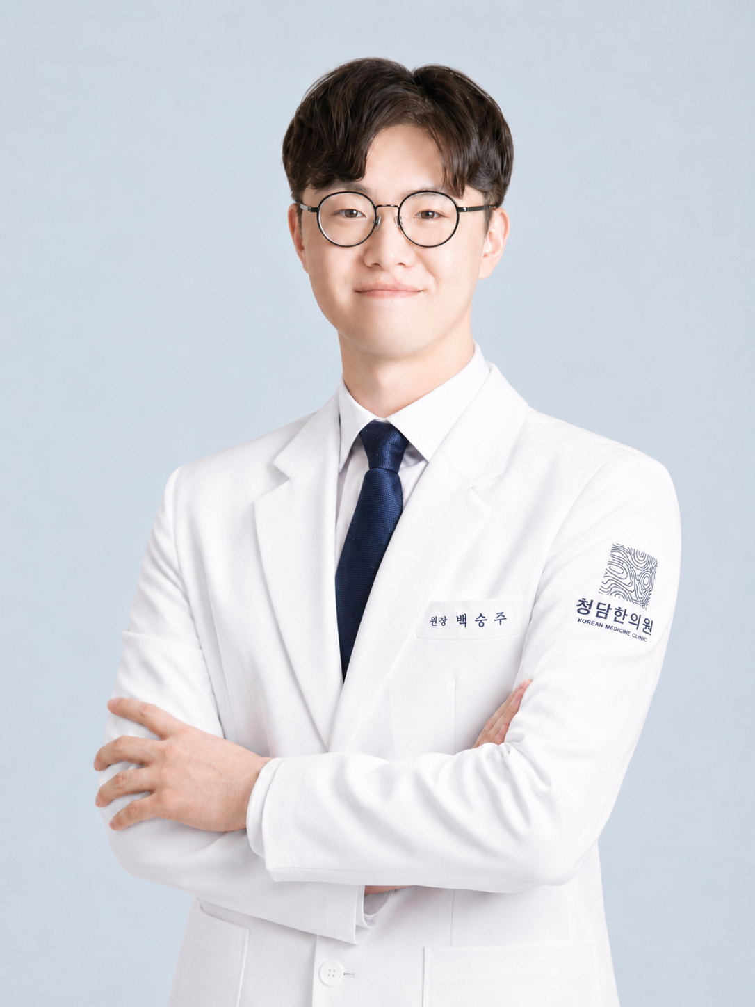 진료원장 백승주