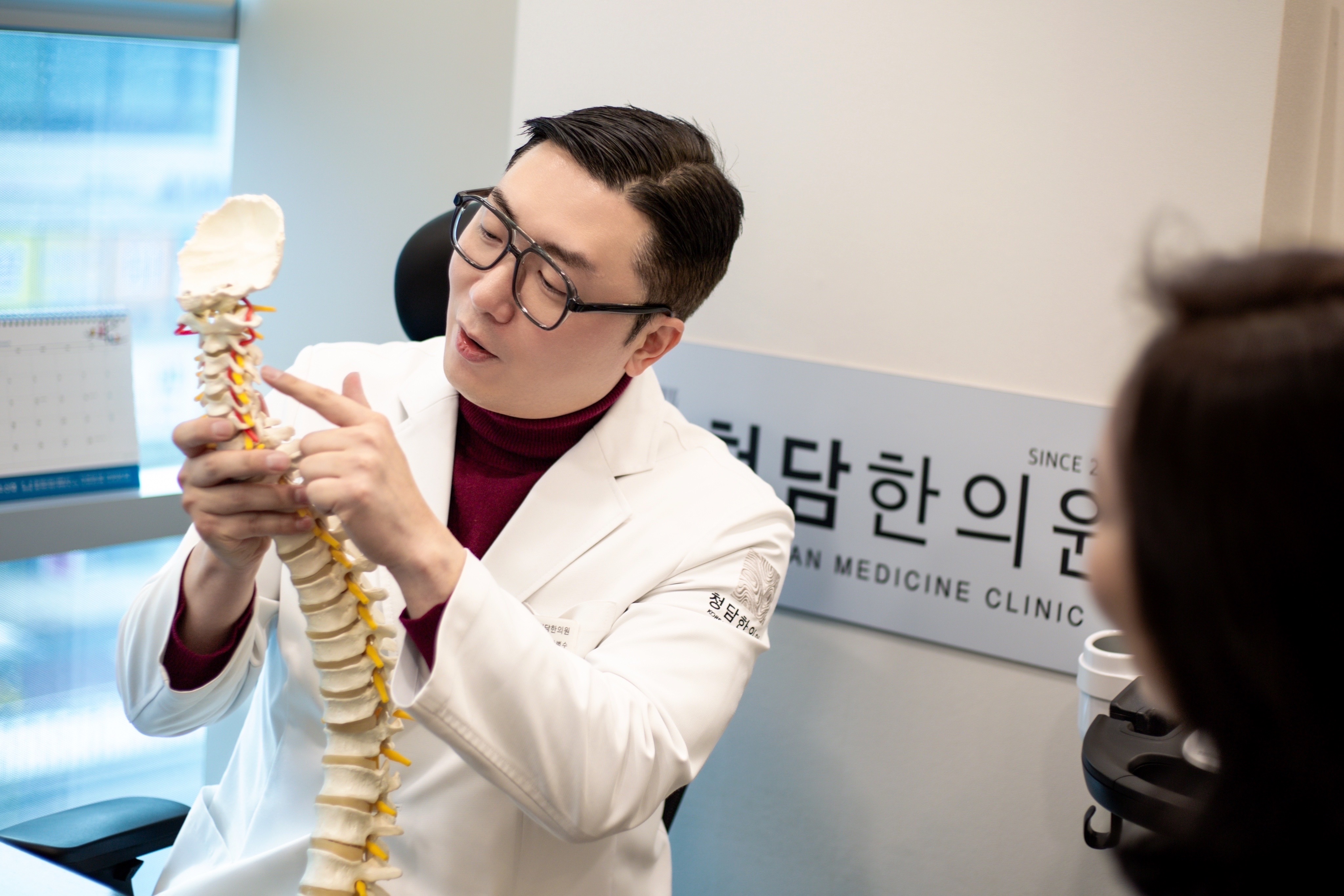 맞춤 조제