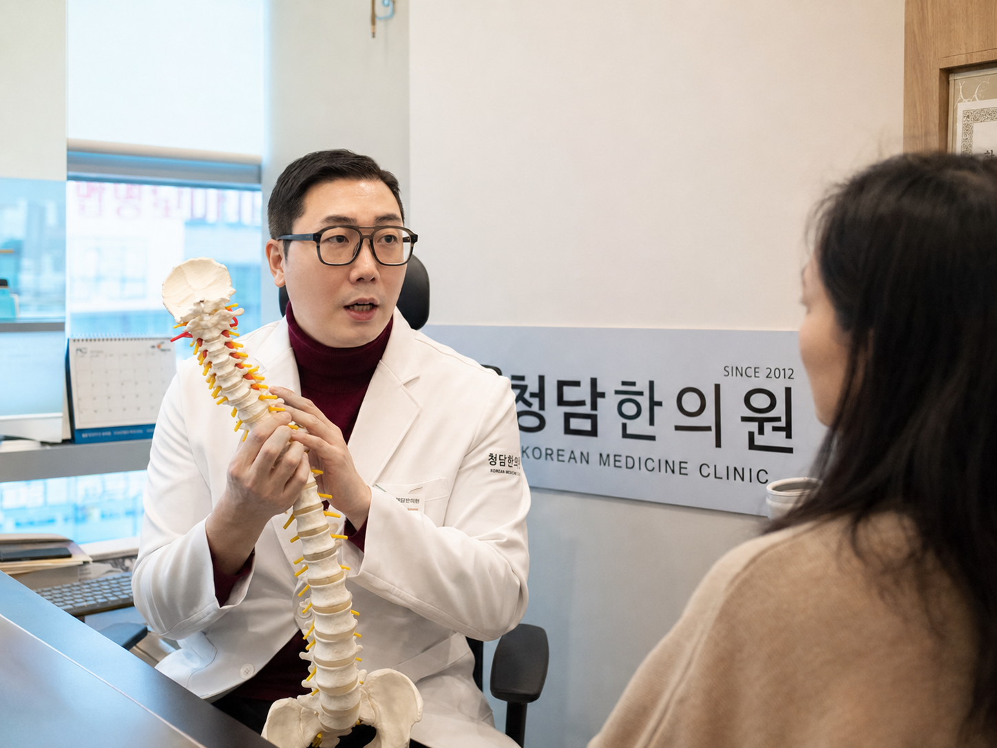 상담·검사 확인